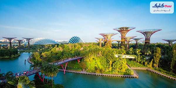 Gardens By The Bay