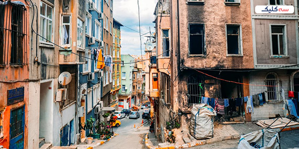 محله سلطان بایلی