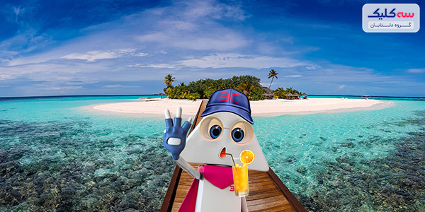 جزیره Maafushi؛ از آرام ترین جزایر مالدیو برای ماه عسل