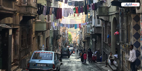 محله کمال پاشا