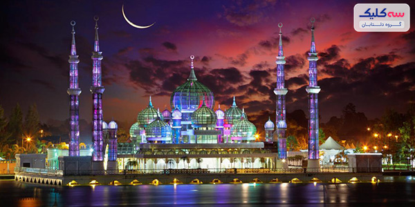 کوالا ترنگانو