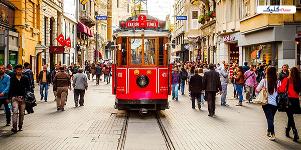 محله‌های خطرناک استانبول