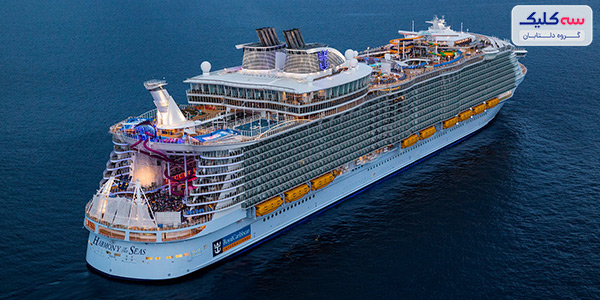 مسیر حرکت کشتی