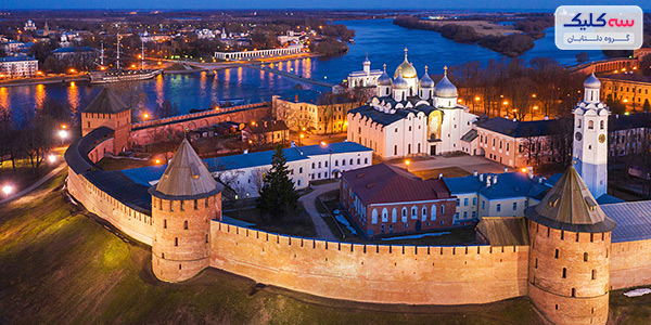 ولیکی نووگورود