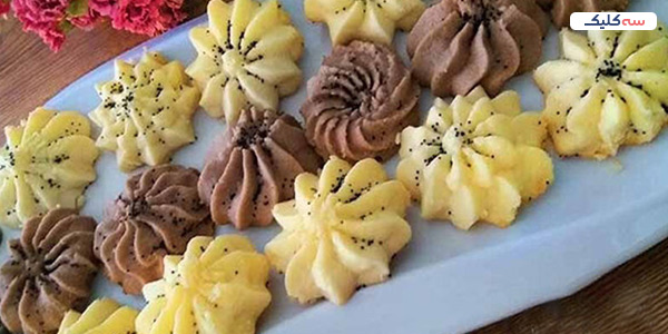 شیرینی کرکی از سوغاتی های اصفهان