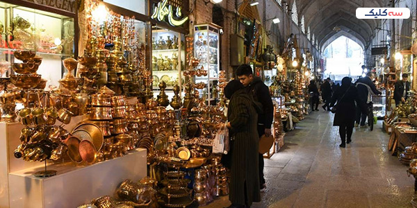 مسگری از سوغاتی های اصفهان