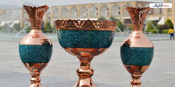 فیروزه‌کوبی