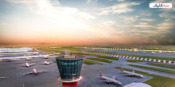 بزرگترین فرودگاه های جهان
