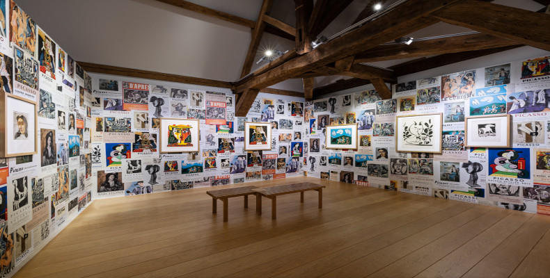 موزه پیکاسو پاریس