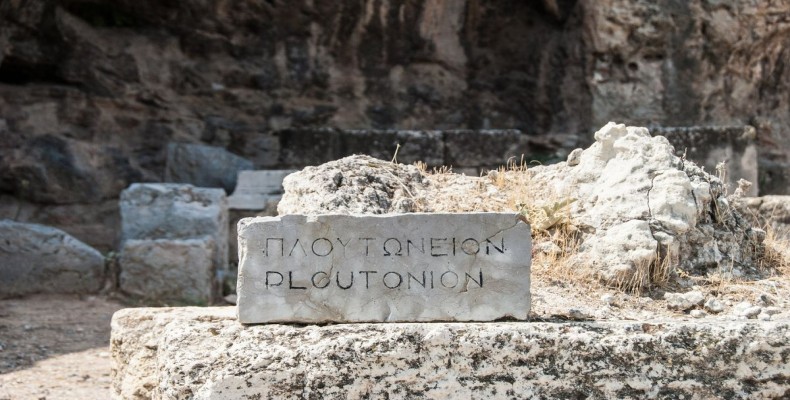 دروازه پلوتون هیراپولیس در ترکیه