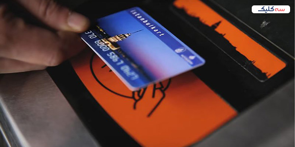 حمل و نقل در استانبول