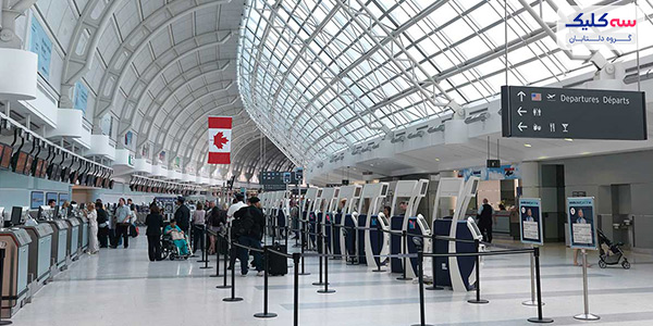 بررسی فرودگاه‌ها