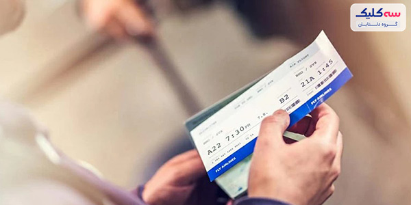 10 روش برای خرید  ارزان ترین بلیط هواپیما به تورنتو