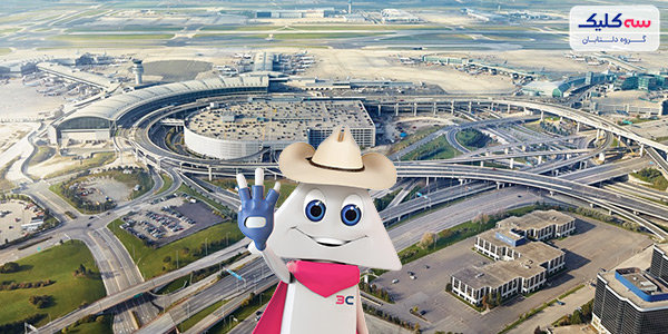 انتخاب روزهای وسط هفته