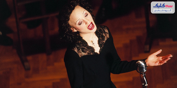 زندگی گلگون