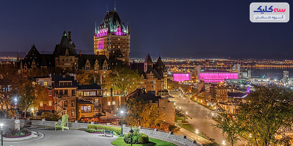 - هتل تاریخی لو شَتو فرانتونک