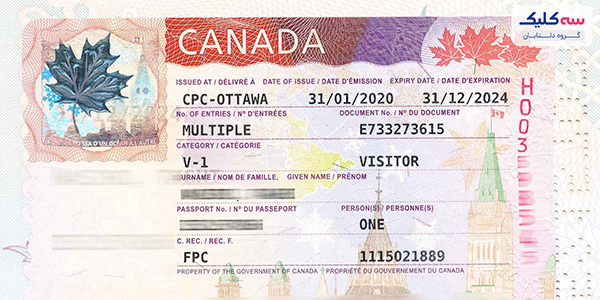 راهنمای سفر به کانادا