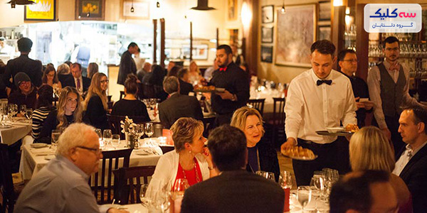 راهنمای سفر به کانادا