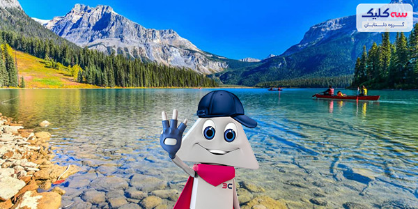 قیمت بلیط هواپیما به کانادا