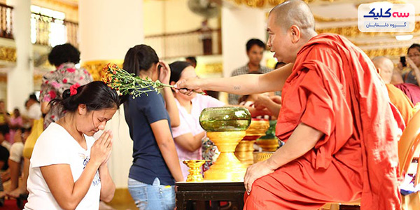 مهماننوازی