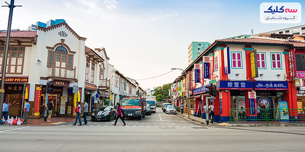 شهر ما خانه ما