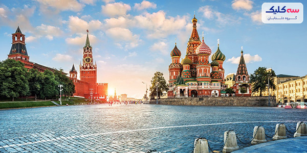 روسیه