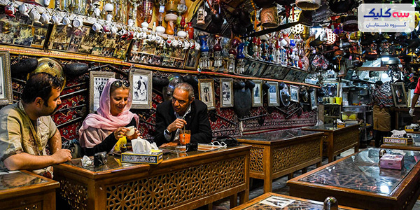 سرای حاج میرزا