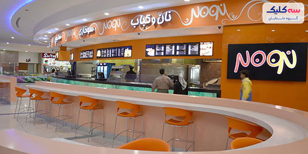 سفر یک روزه به اصفهان