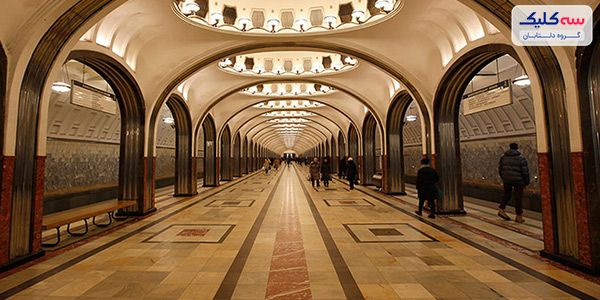 جاهای دیدنی مسکو