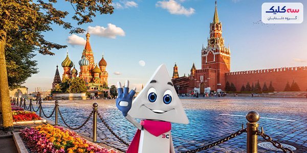 اسپارو هیلز