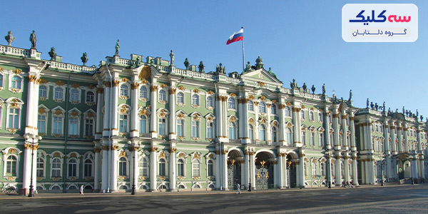 موزه هرمیتاژ