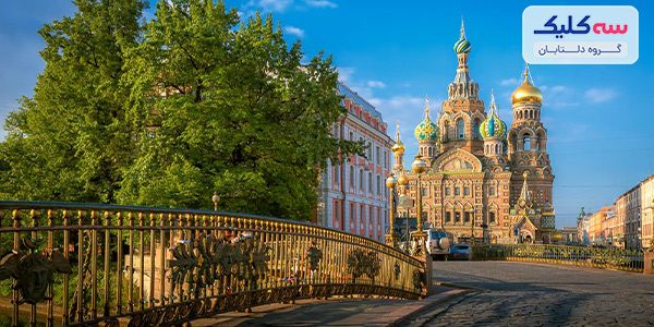 کلیسای ناجی در خون