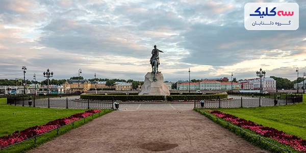 مجسمه سوار برنزی