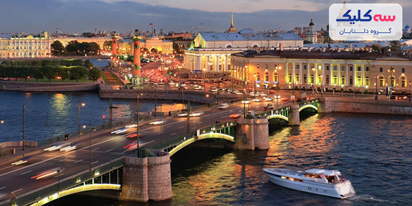 کانال از سن پترزبورگ