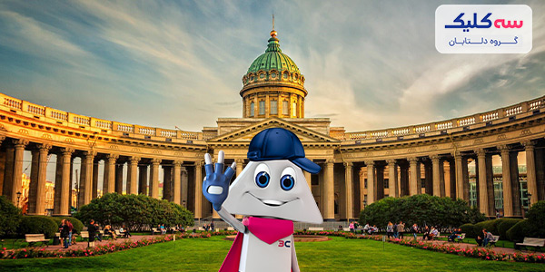 کانال از سن پترزبورگ