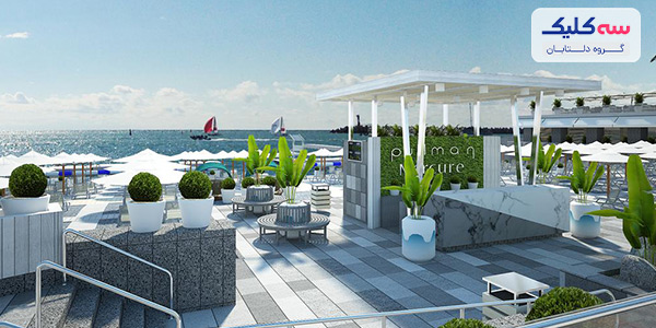 استراحتگاه سوچی