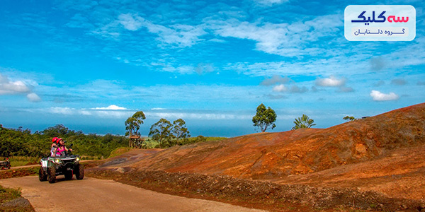 La Vallee Des Couleurs