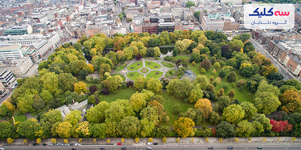 پارک گال فیس گرین