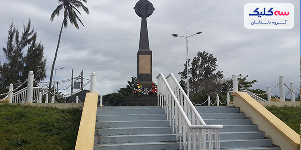 موریس یا مالدیو