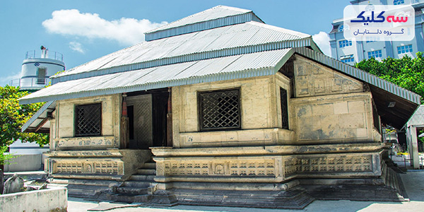 موریس یا مالدیو