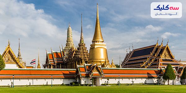 Wat Phra Kaew