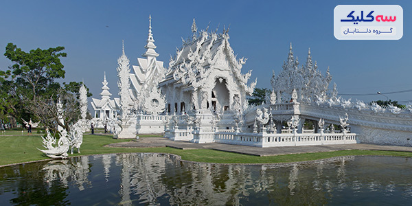 Wat Rong Khun