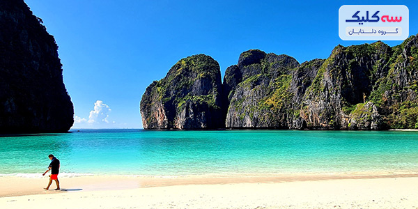 Maya Bay