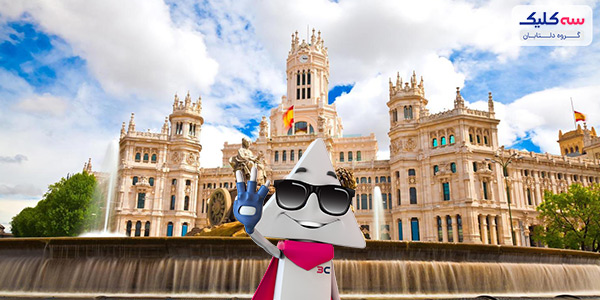 قوانین عجیب شهرهای اسپانیا