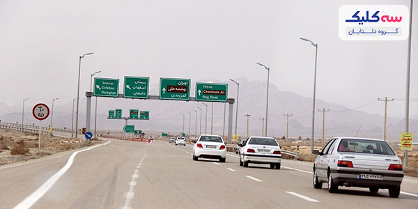 بوتیک هتل فولتون