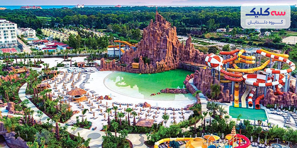 پارکهای آبی آنتالیا