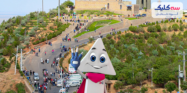 کوههای رنگی آلاداغ