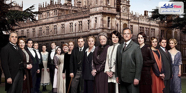  سفر به لندن