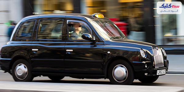 تاکسی های سیاه