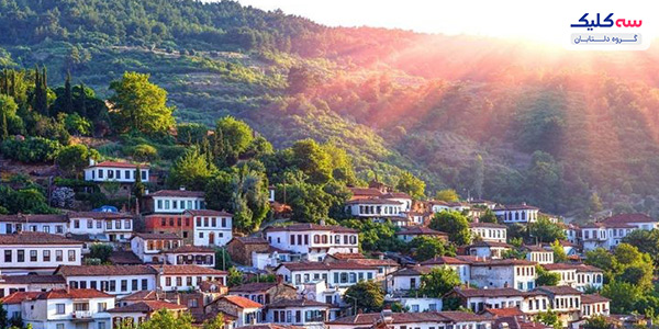 روستای شیرینجه